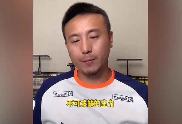 西甲联赛挺进欧联资格争夺战关键走势