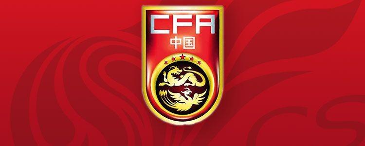 CBA足球队华班：CBA足球队与华班的关联