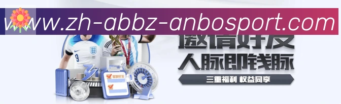 平台使命图